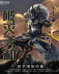 ����С˵:�������