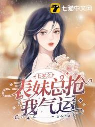 ����С˵:����֮��������������