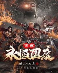 ����С˵:�����������