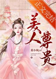 ����С˵:�������