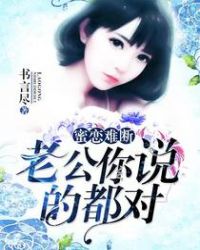 ����С˵:�����Ѷϣ��Ϲ���˵�Ķ���