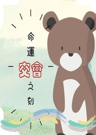 ����С˵:���˽���֮��