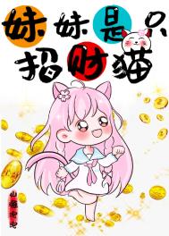 ����С˵:������ֻ�в�è