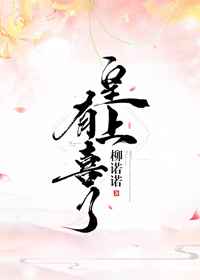 ����С˵:������ϲ�� �������