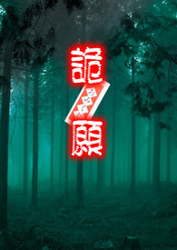 �ֲ�С˵:��Ը