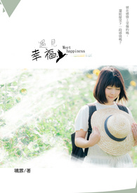 ����С˵:�����Ҹ�