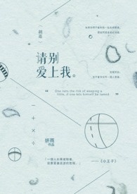 ����С˵:�������