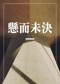 ����С˵:����δ��