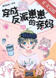 ����С˵:���ɷ������̵�����