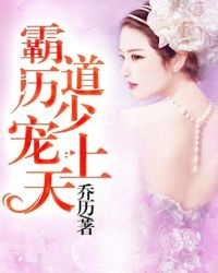 ����С˵:�Ե����٣�������