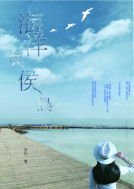 ����С˵:���������