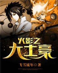 ����С˵:��Ӱ֮������