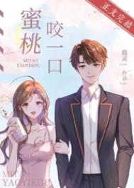 ����С˵:����ҧһ��