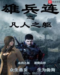 ����С˵:�۱���֮����֮��