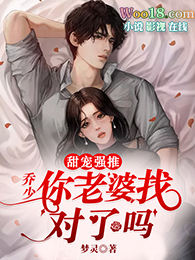 ����С˵:�����ǿ�ơ����٣��������Ҷ�����