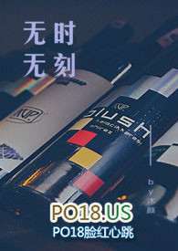 С˵:ʱ޿̣1v1칫飩