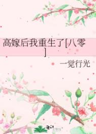 ����С˵:�߼޺���������[����]