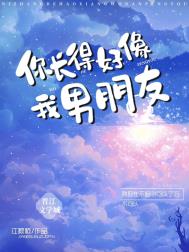 ����С˵:�㳤�ĺ�����������