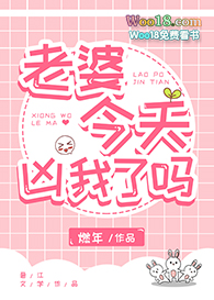 ����С˵:���Ž���Ҳ�ڿ����ķ�