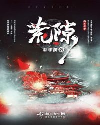 ����С˵:��϶