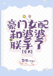 ����С˵:����Ů��������������