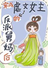 ����С˵:����Ű��Ů���ķ��ɾ����