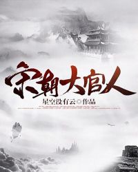 ����С˵:�γ������