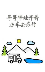 ����С˵:�����޿��ŷ���ȥ����