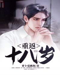 ����С˵:�ط�ʮ����