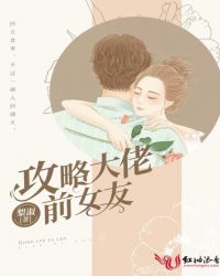 ����С˵:���Դ���ǰŮ��