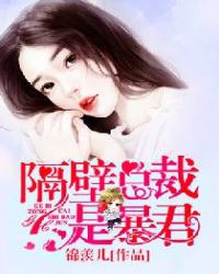 ����С˵:�����ܲ��Ǳ���