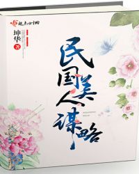 ����С˵:�������ı��