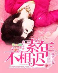 ����С˵:���ž��� III���겻���