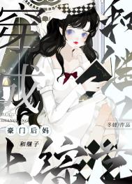 ����С˵:���ɺ��ź���ͼ���������