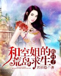 ����С˵:�Ϳս�ĵ�����������