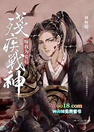 ����С˵:�м�ս�����Ϊ檺󣨴�Խ��