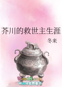 ����С˵:[����ͬ��]�洨�ľ���������