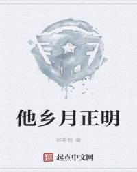 ����С˵:����������