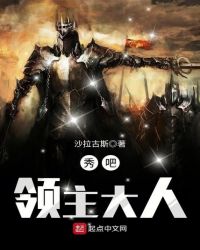 ����С˵:��ɣ���������