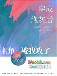 ����С˵:�����ڻҺ����Ǳ��ҹ���