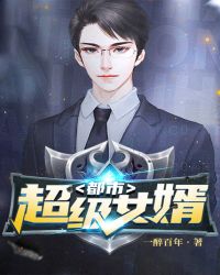 ����С˵:���г���Ů��