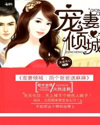 ����С˵:������ǣ��ո��ְ�������