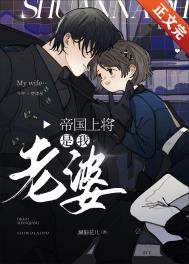 ����С˵:�۹��Ͻ��������ţ�