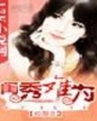 ����С˵:������Ϊ