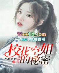 ����С˵:У���ս������