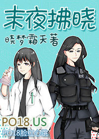 ����С˵:ĩҹ����gl