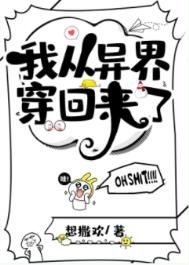 ����С˵:�Ҵ���紩������