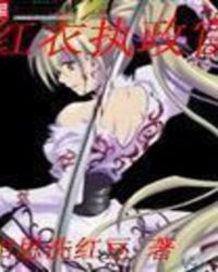 ����С˵:����ִ����