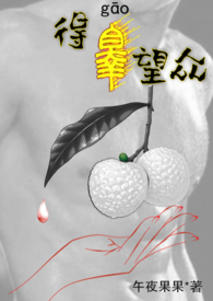 ����С˵:��غ����