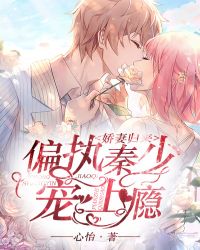 ����С˵:���޹�����ƫִ���ٳ����